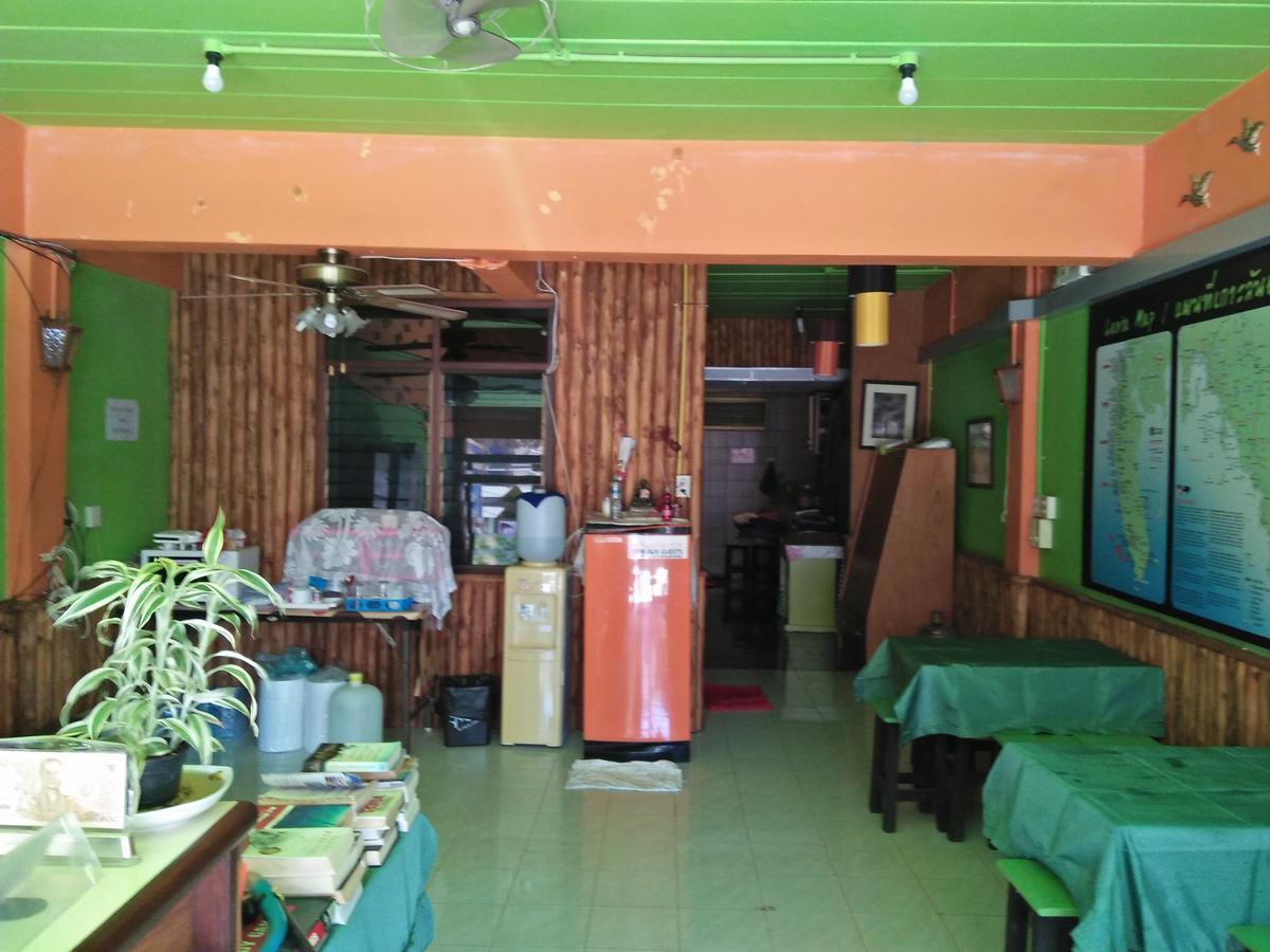 Lanta House (Adults Only) Hostel Koh Lanta Exterior photo